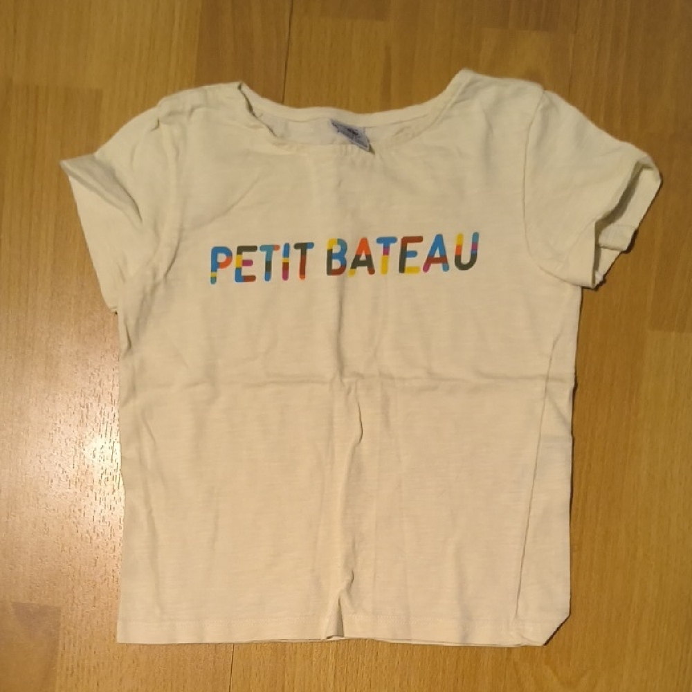 Petit Bateau | Cream Tee with Multicolor Logo
